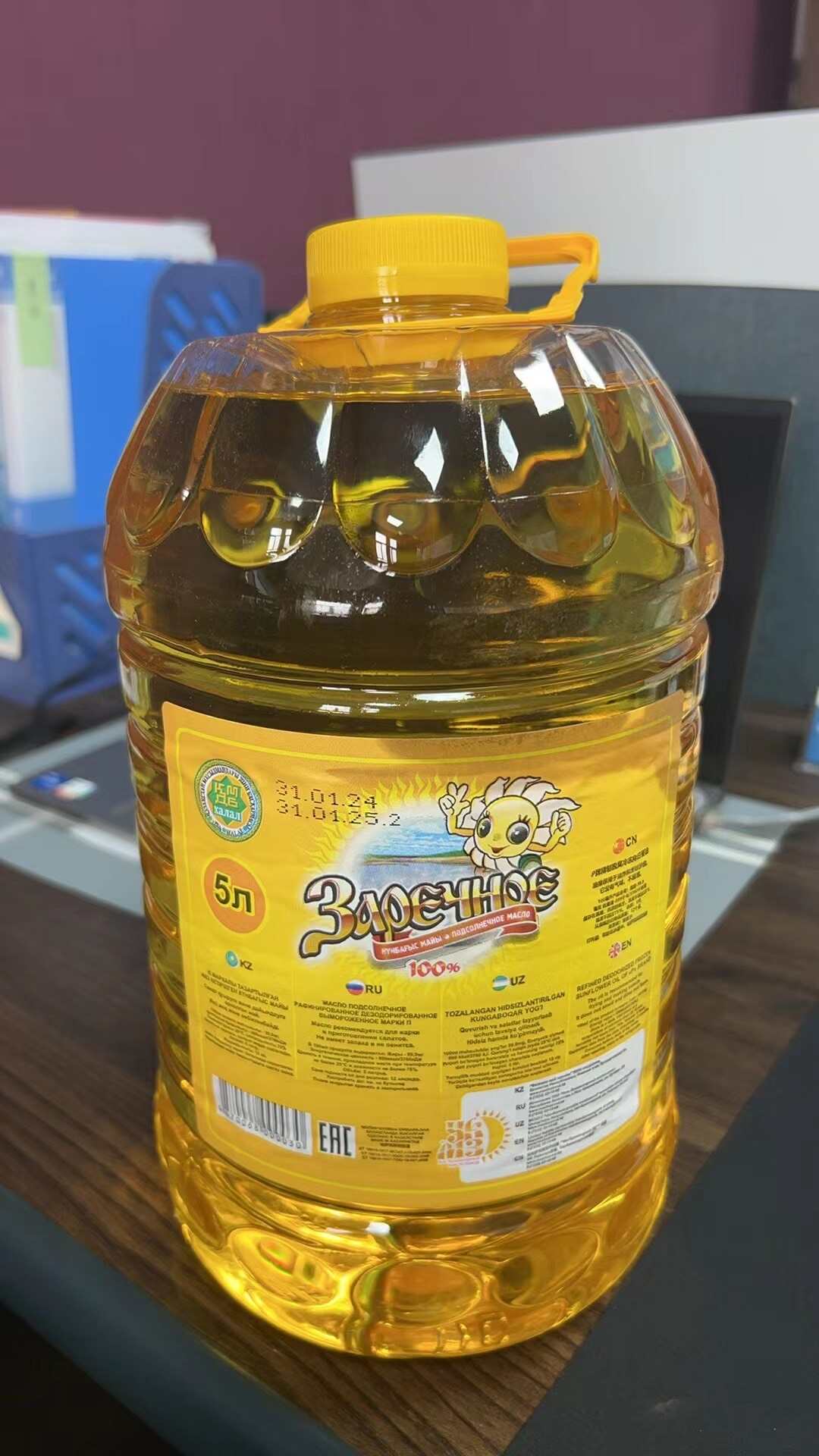 葵花籽油 哈萨克斯坦原装葵花籽油 压榨植物油5升桶装