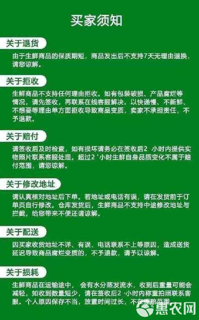 新鲜活杀鸡翅中5斤可乐鸡翅翅尖烧烤烤肉火锅冷冻鸡翅2斤