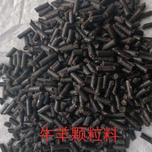  苜蓿草饲料