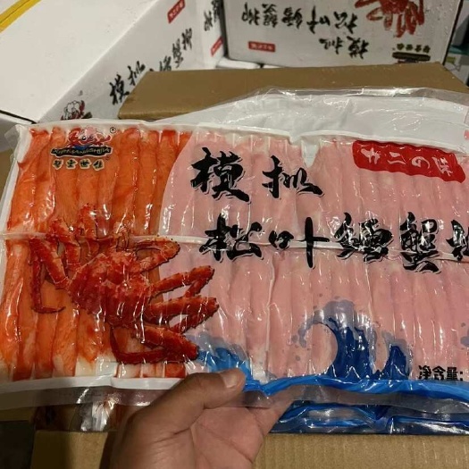 连云港松叶蟹柳松叶蟹柳蟹肉棒寿司食材模拟冷冻蟹味棒火锅炙烤蟹柳棒