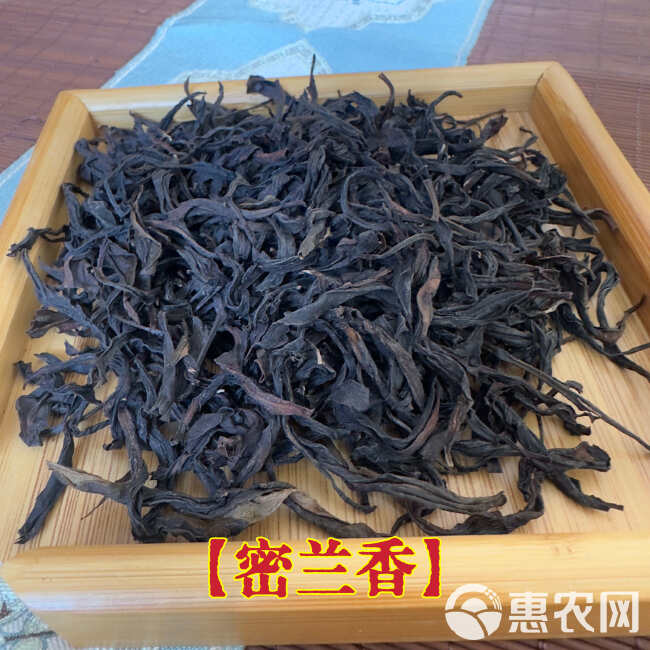 单枞茶 蜜兰香 潮州凤凰单丛茶 乌龙茶 批发价袋装散装单丛茶