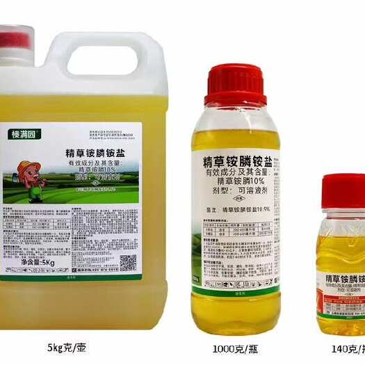 郑州榛满园高浓度精草铵磷铵盐10%正品除草剂非耕地柑橘树果园除杂