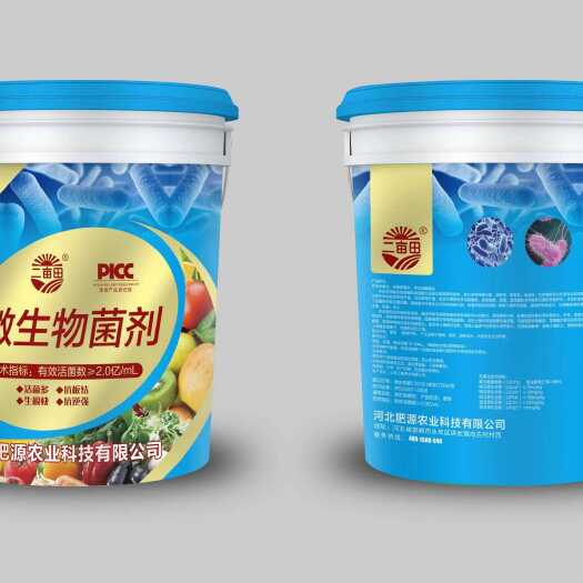 邯郸微生物菌剂 液体水溶肥 吸收率好 效果快