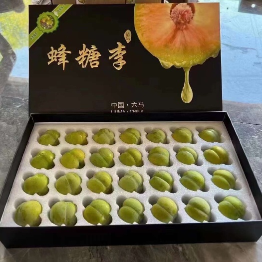 镇宁县蜂糖李