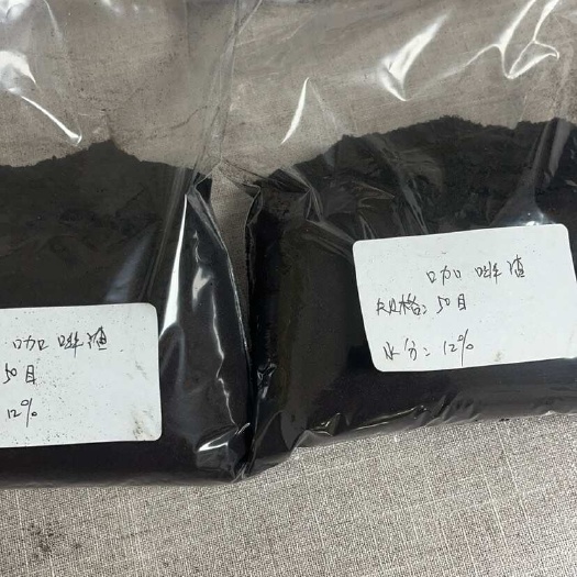 苏州咖啡渣