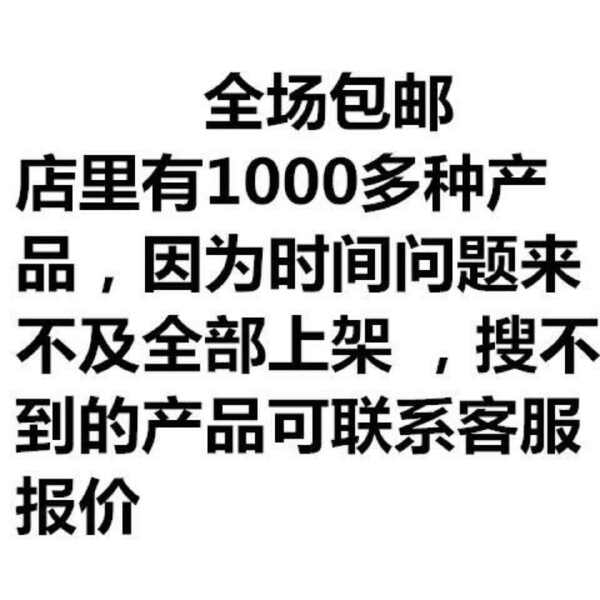 水牛角丝 中药材水牛角丝 水牛角粉一斤包邮