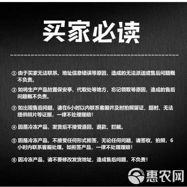 羊鞭新鲜精品一级山羊鞭大补煲汤爆炒烧烤食材商用