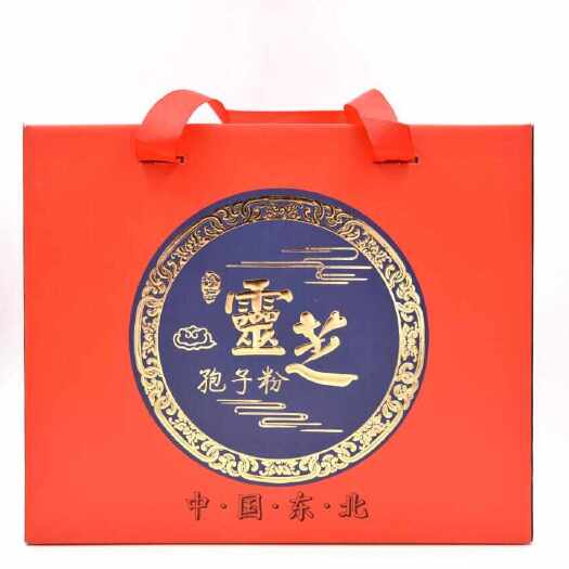 通化县灵芝孢子粉礼盒  一盒一斤  一斤两​瓶中国红礼盒
