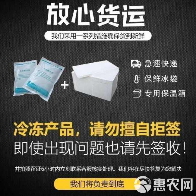 羊鞭新鲜精品一级山羊鞭大补煲汤爆炒烧烤食材商用