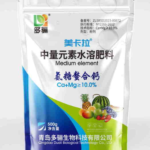 邹平市螯合钙，氨糖螯合钙，中量元素钙肥
果树用钙肥，钙镁肥
