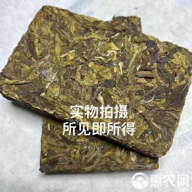 2018年云南临沧普洱生茶，古树黄金叶，蜜香兰香。