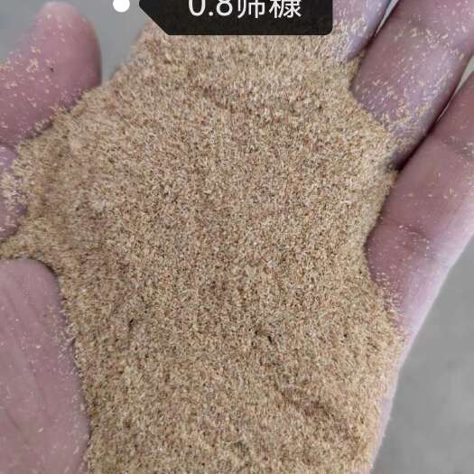 宜城市筛糠