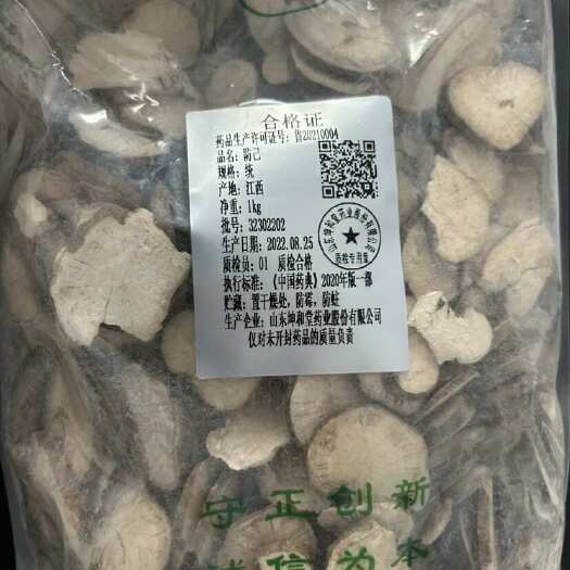 曹县防己