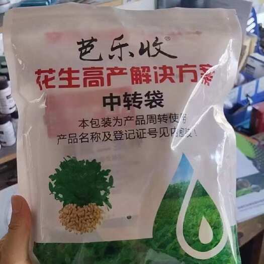 芭乐收花生三遍药