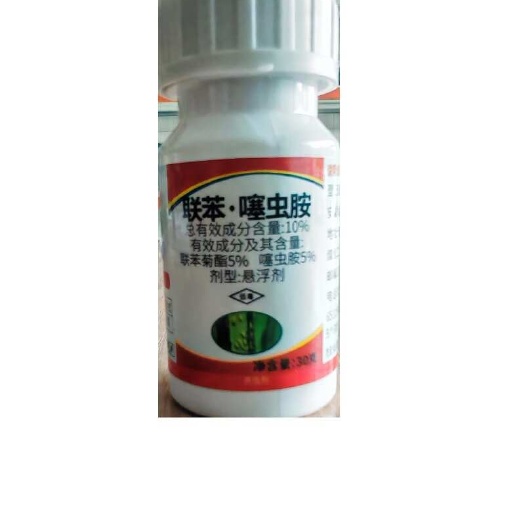 文成县亨剑10%联苯噻虫胺小麦蚜虫杀虫剂