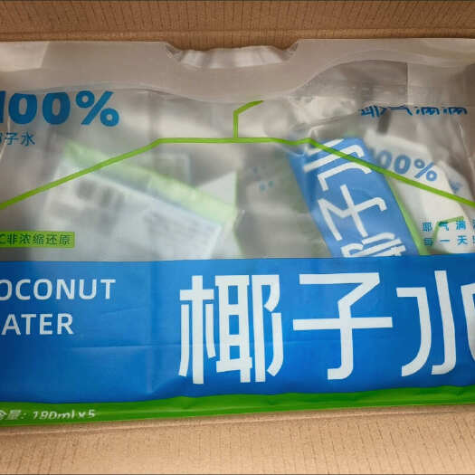 南宁椰子水椰气满满