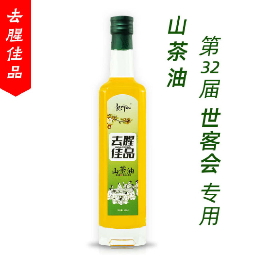 龙南市山茶油