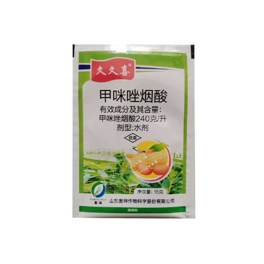 滨州甲咪唑烟酸15克400袋整箱批发花生除草剂
