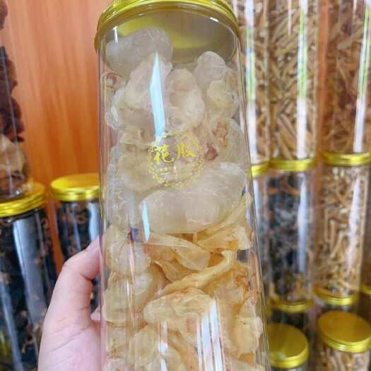 阳春市花胶，一罐很多个，能吃好几次