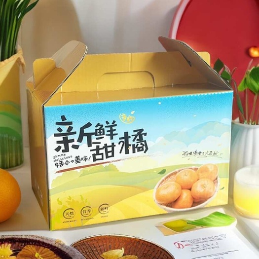 东莞市甜橘礼盒手提盒