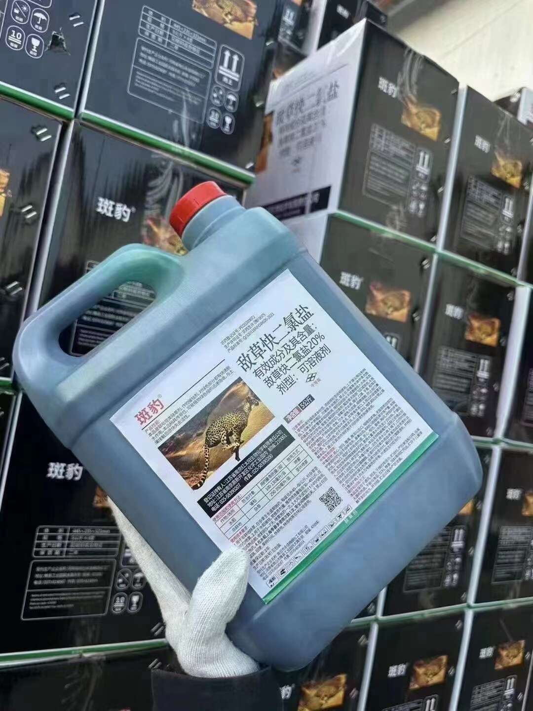 敌草快杂草一扫光正规产品厂家直销欢迎采购咨询实惠假一赔十