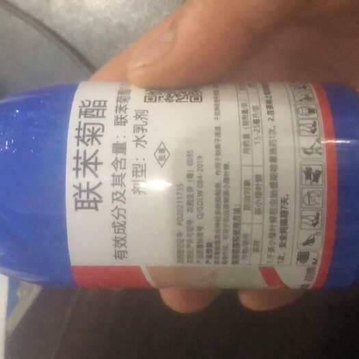 滨州立威龙哥联苯菊酯10%