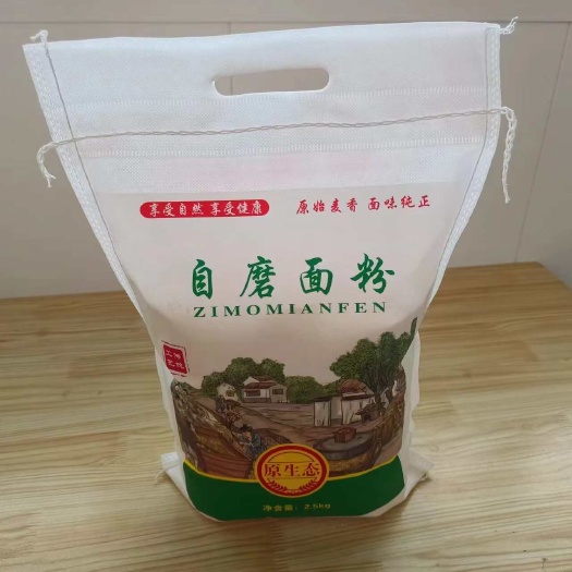 聊城小磨自磨面粉