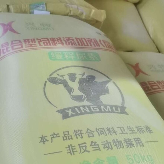 石家庄膨化尿素