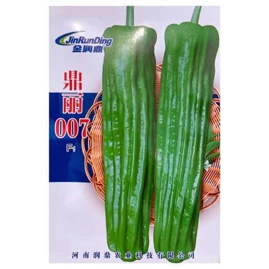 南京鼎丽007 大果薄皮泡椒种子早熟辣味适中翠绿果皮薄抗病辣