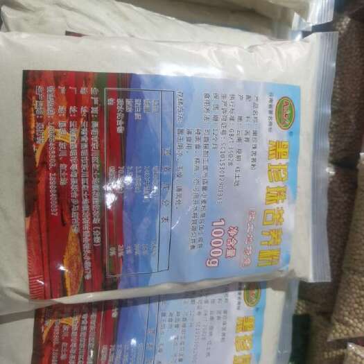 昆明苦荞粉