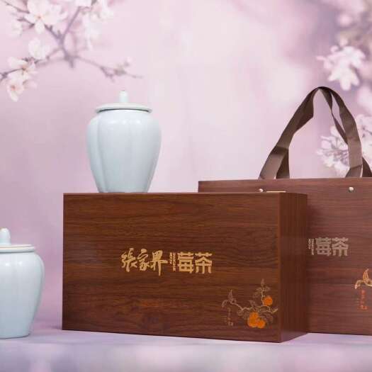 永顺县张家界湘西永顺清明芽头精品礼品包装莓茶龙须莓茶养生茶恩施藤茶