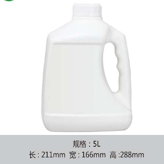 郓城县10升堆码桶