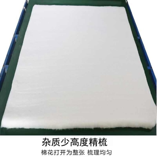 东光县新疆棉花长绒棉精梳棉手工棉被被芯棉絮棉胎宝宝棉棉衣棉裤填充物