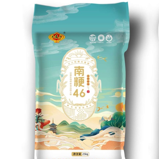 阜宁县南粳46软香米