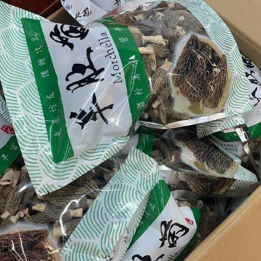 佛山羊肚菌 4-6cm中小个自用划算[666]