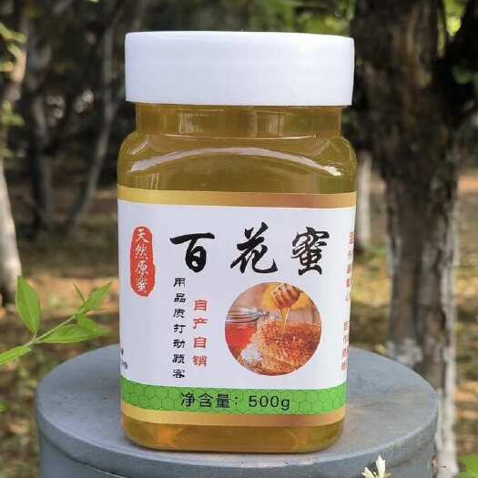 于都县江西百花蜂蜜