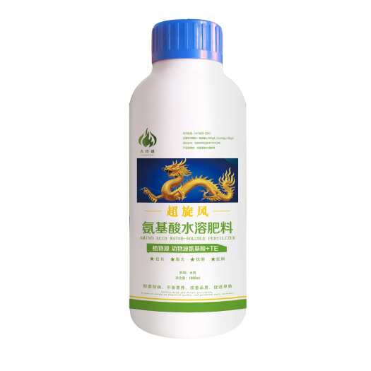 哈尔滨火玲珑 超旋风液体叶面肥 抢积温促早熟叶片肥厚秸秆粗壮抗倒