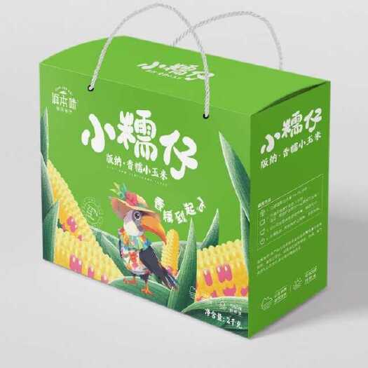 温岭市大爆款~西双版纳香糯小玉米礼盒装