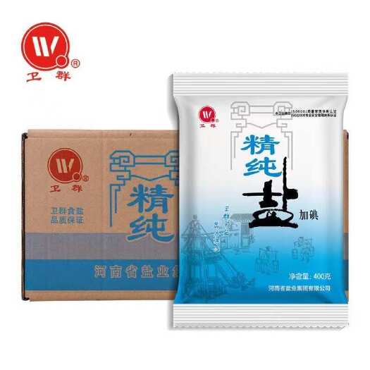 中牟县卫群加碘食用盐
