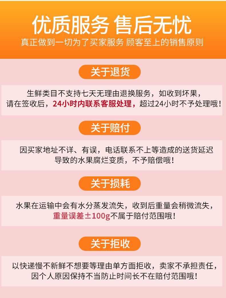 纯本广西金煌芒果青芒果甜芒果批发应季新鲜水果5/10斤批发整