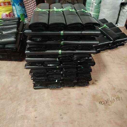 嵩明县清洁工具