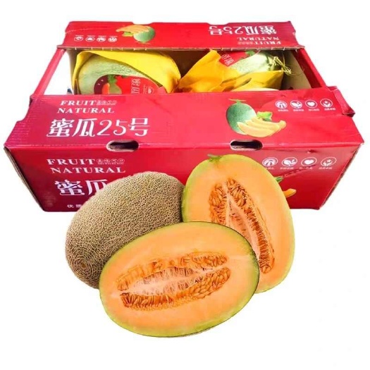昆明哈密瓜水果新鲜整箱2-4粒礼盒25号晓蜜西州蜜超甜一件代发