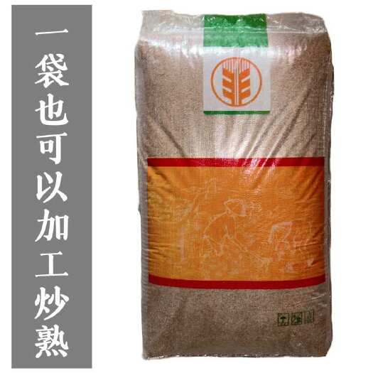 成都成都专业批发色选黄金亚麻籽亚麻油原料一手地摊货源打粉原料