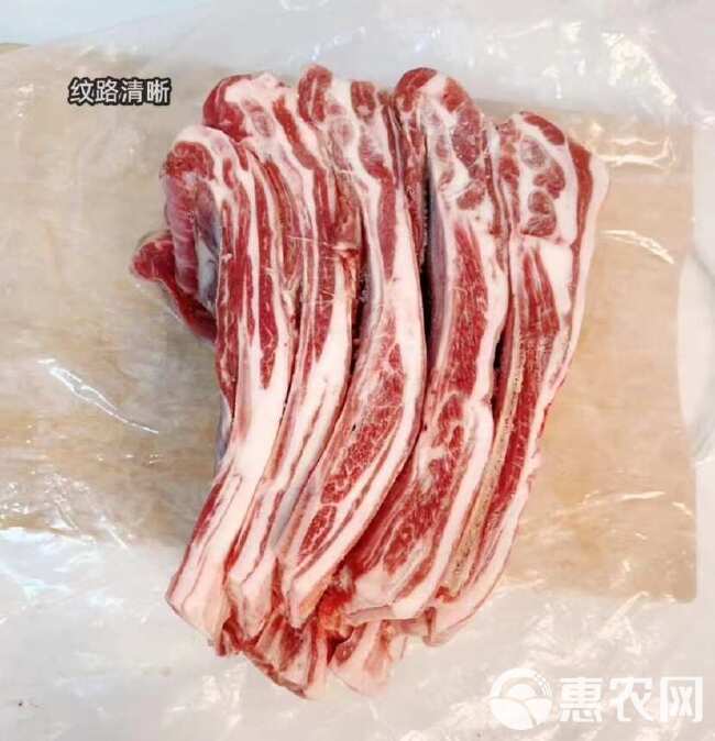 新鲜羊肋条羔羊排肋排散养山羊贴骨肉滩羊手把羊肉烧烤食材羊排