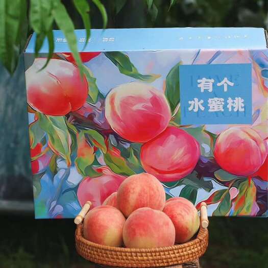 成都四川龙泉驿水蜜桃