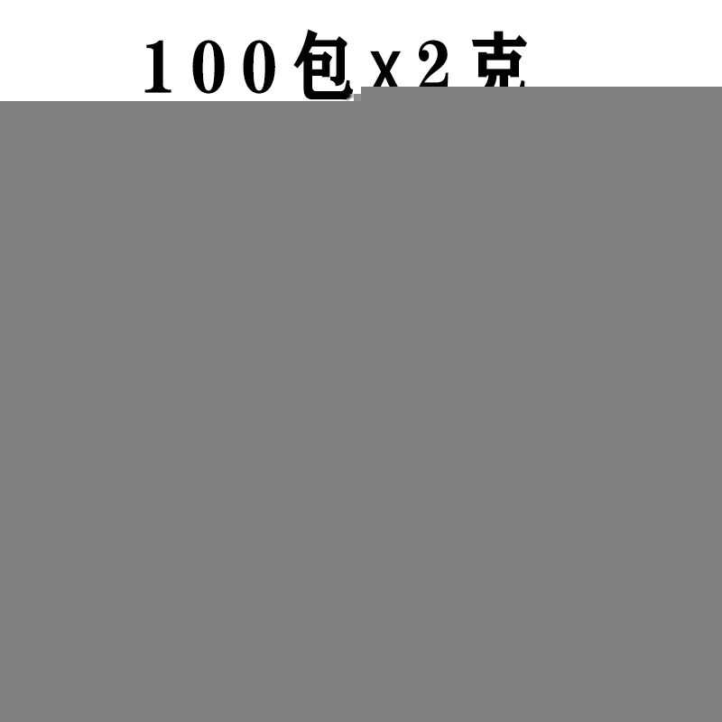 五香辣椒面香辣蘸料麻辣烧烤料干碟特香特辣贵州特产串串商