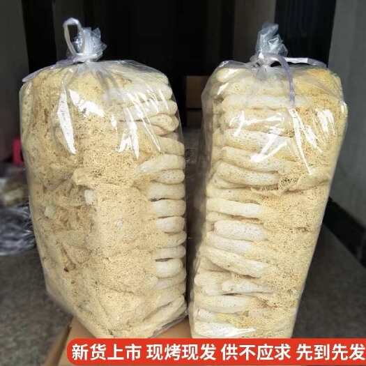 光泽县福建省竹荪基地竹荪批发竹荪竹荪干货