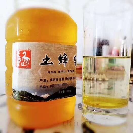 眉县香山土蜂蜜