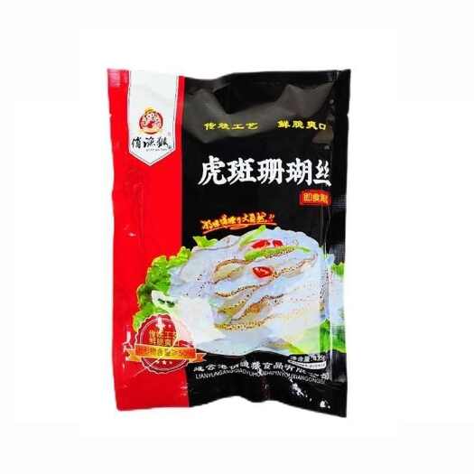 连云港海蜇丝凉拌即食虎斑海蜇丝连云港特产海蜇丝下饭凉拌珊瑚海蜇丝