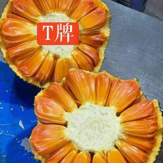 凭祥市印尼红菠萝蜜